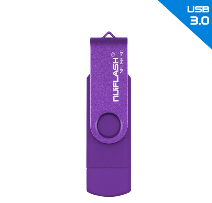 USB Flash Disk 1