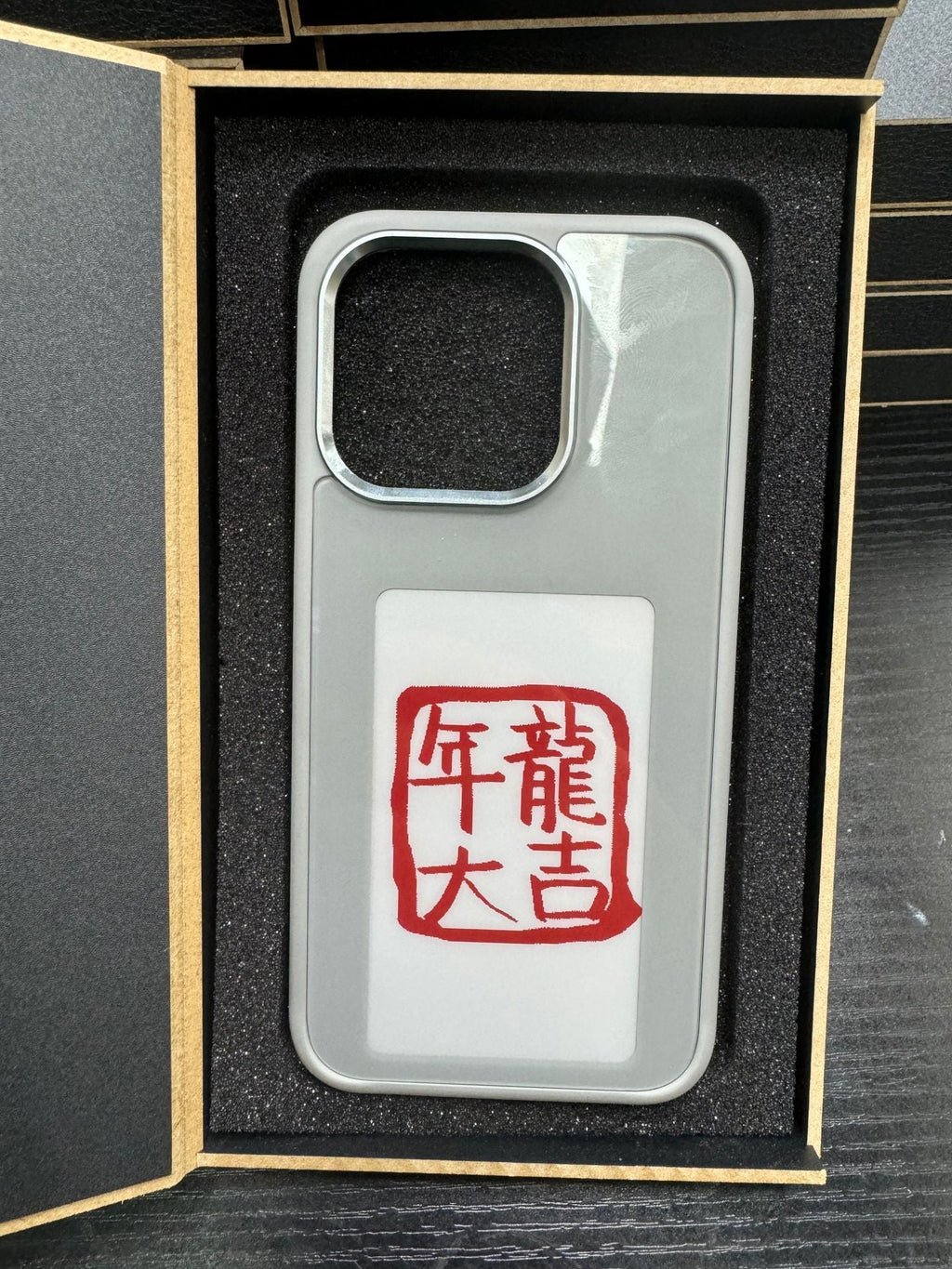 E-ink Screen Phone Case 1